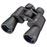 Binokularni dalekohled Bresser Hunter 7x50