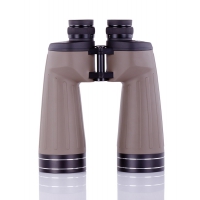 Binokularni dalekohled DeltaOptical Extreme 15x70...