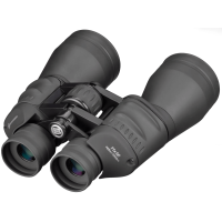Binokulární dalekohled Bresser Spezial Jagd 11x56 Porro